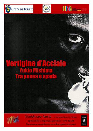 Vertigine d’acciaio